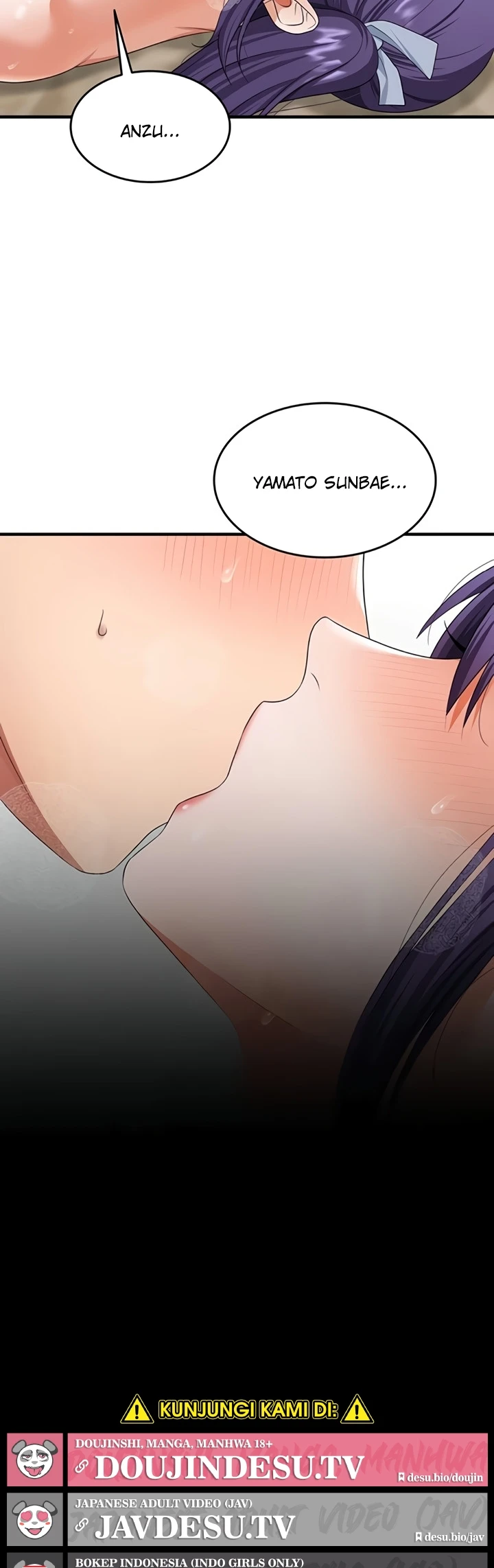 One More Chance - Page 17